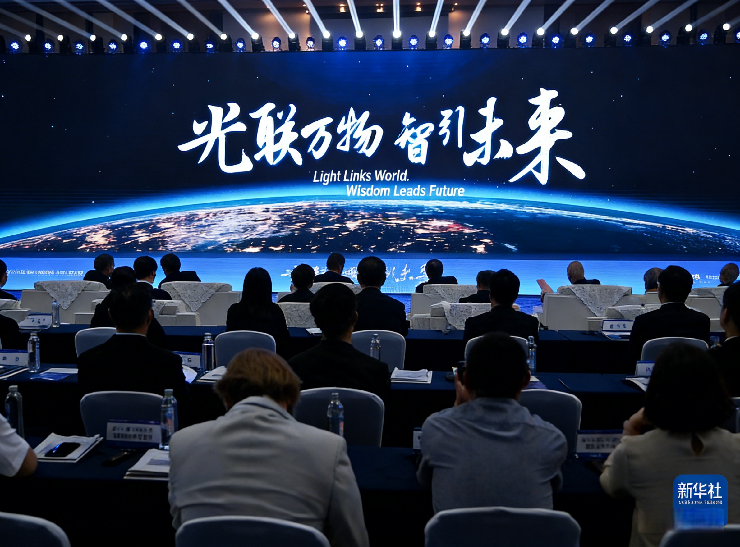 2025 (20th) Wuhan Optics Expo Preview