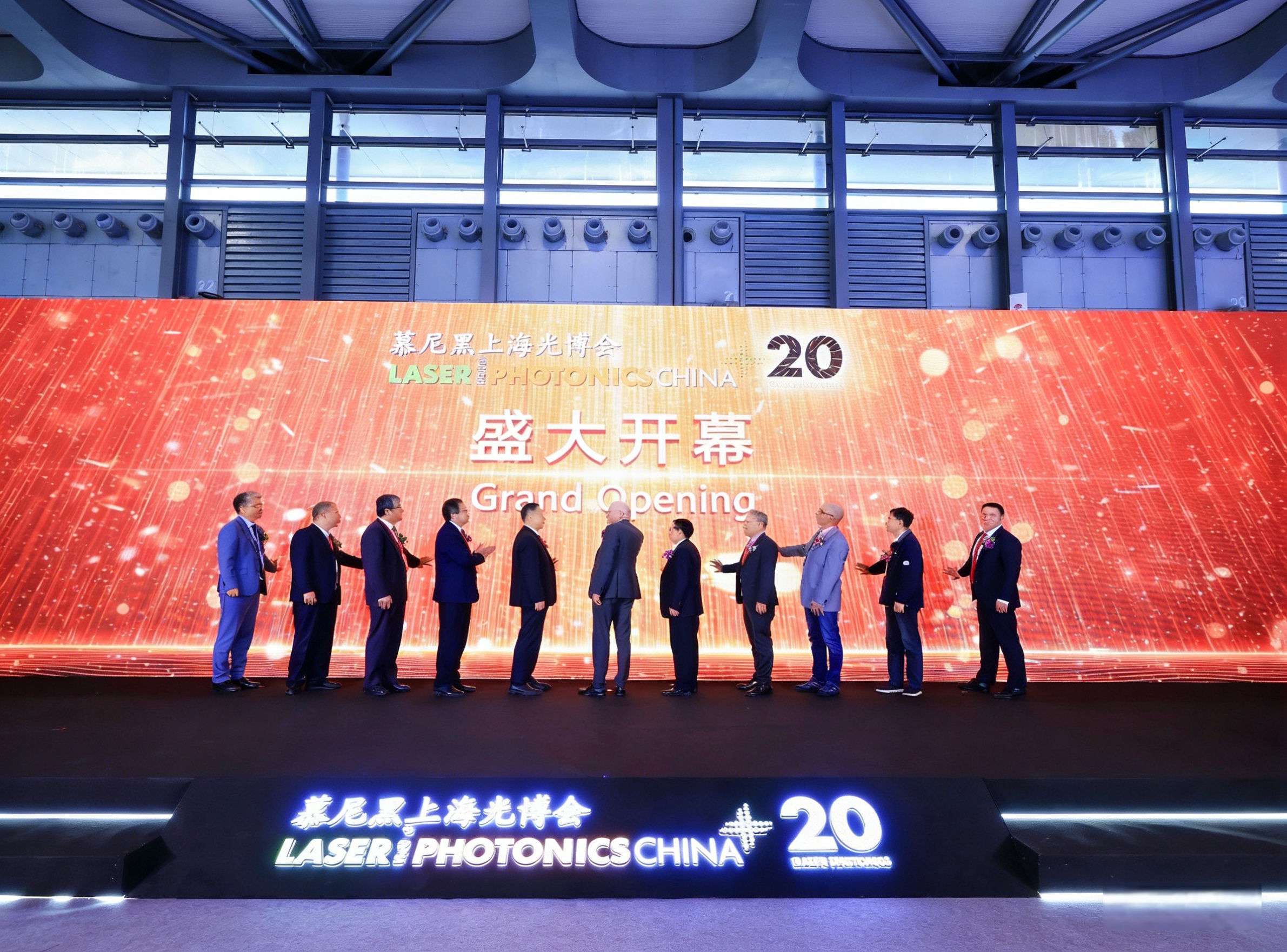 Preview of the 2025 Munich Shanghai Optoelectronics Fair