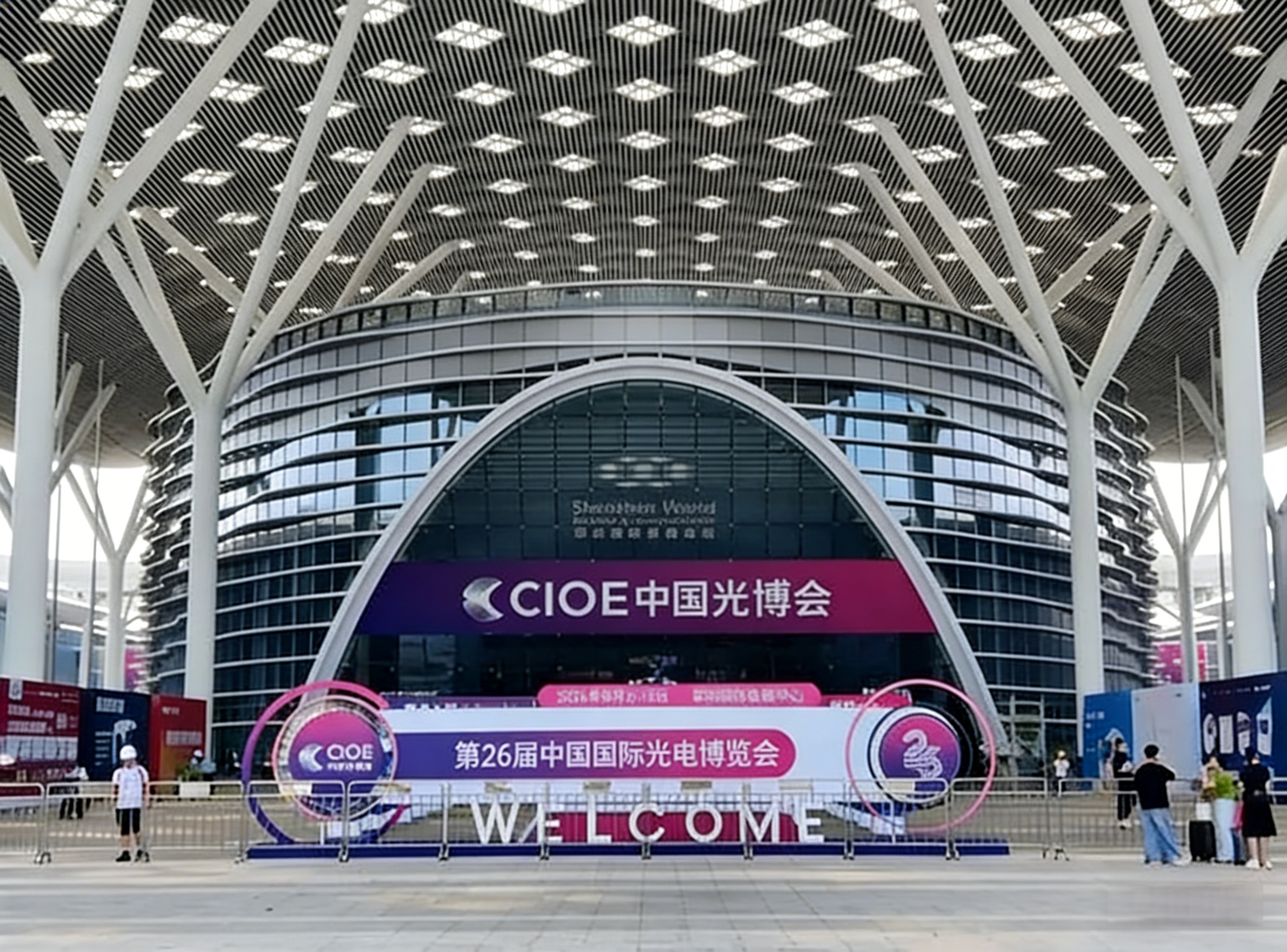 Exhibition Preview of 2024 CIOE China Optoelectronics Expo (Shenzhen)