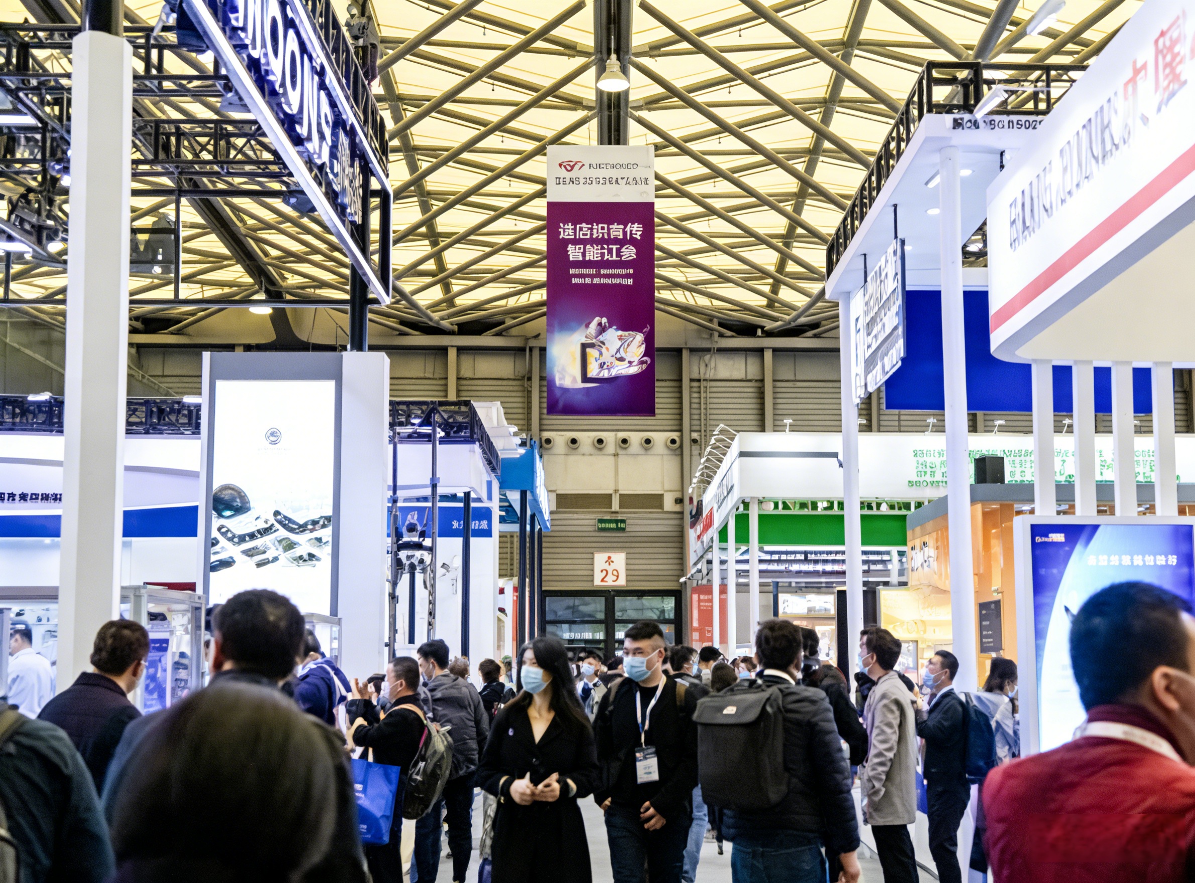 2023 The 17th Munich Shanghai Laser, Optics & Photonics Exhibition