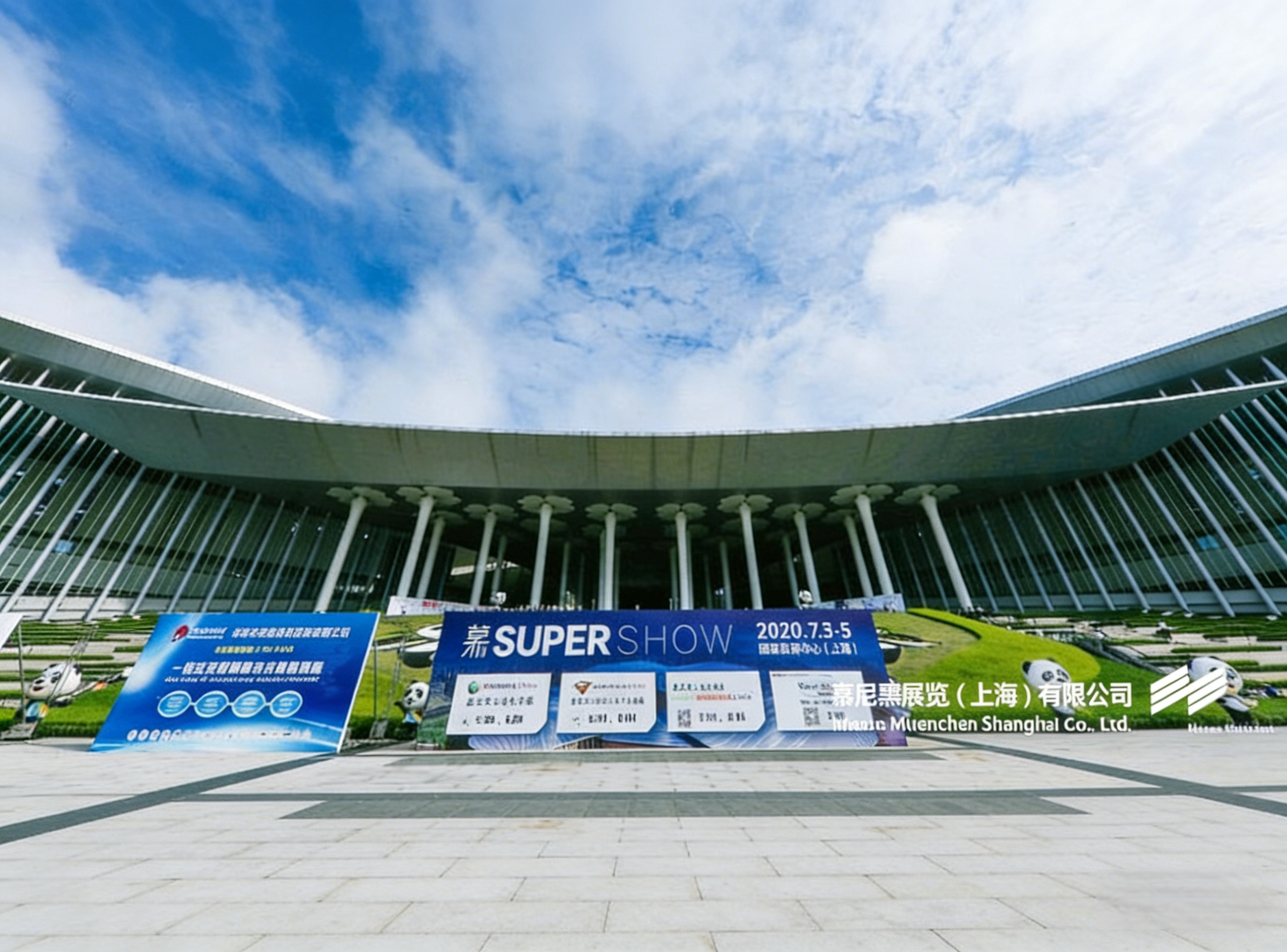 The 15th LASER World of PHOTONICS CHINA 2020, Munich Shanghai Optical Expo