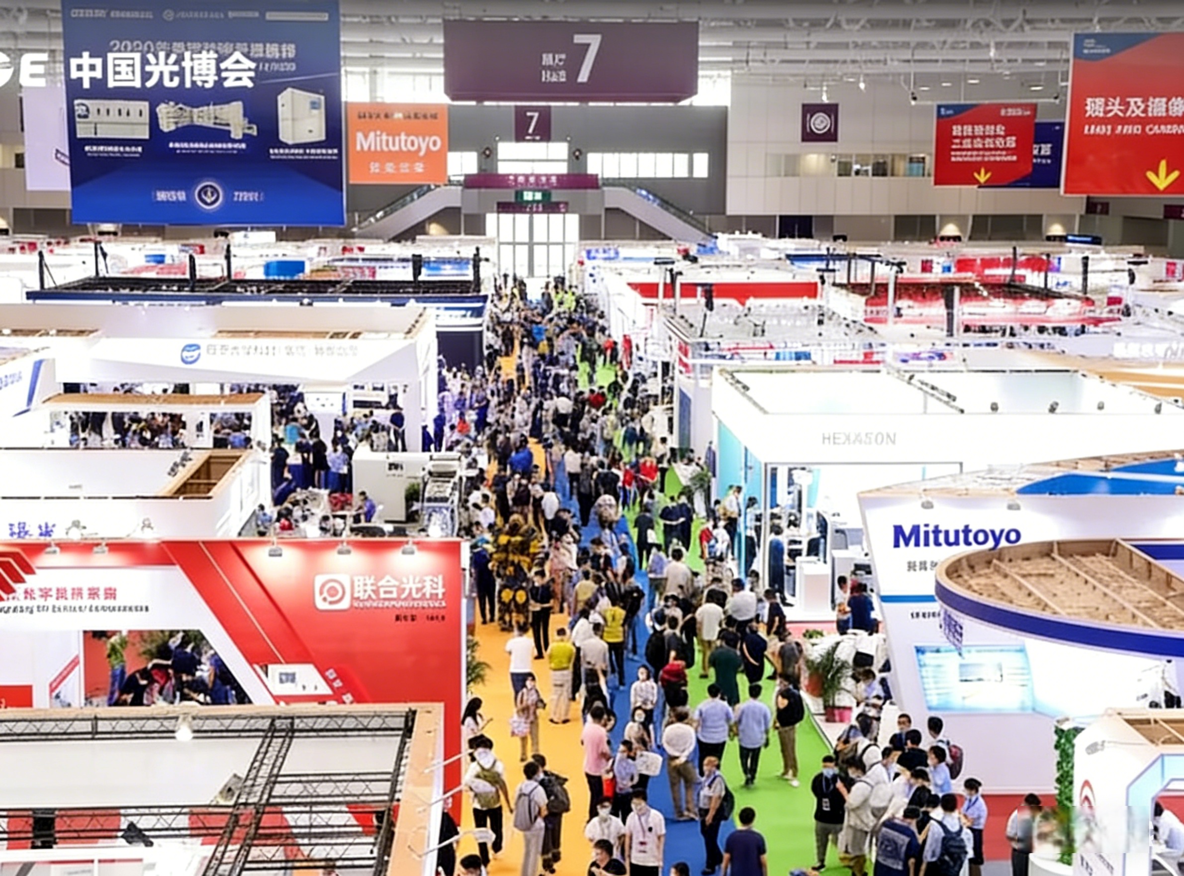 The 24th CIOE China International Optoelectronic Expo 2022