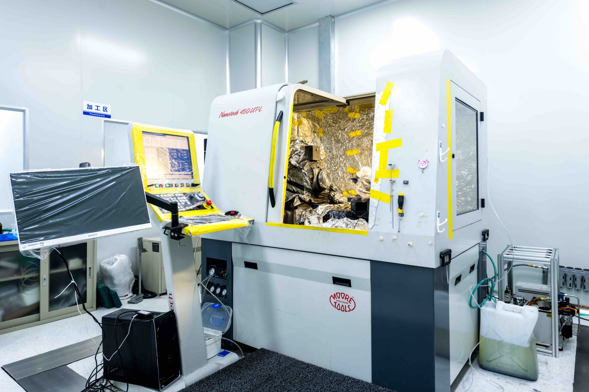 Freeform Optics Processing